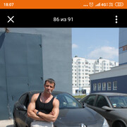 ���������� ������, ���� ������� Chestor, 39 ���, ������������ ��� ������, ����� � ���������, c�������� ���������