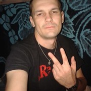 ���������� ������, ���� ������� ���������, 39 ���, ������������ ��� ������, ����� � ���������, c�������� ���������, ���������