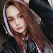 ���������� ������, ���� ������� ���, 29 ���, ������������ ��� c�������� ���������