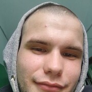 ���������� ���������, ���� ������� �����, 26 ���, ������������ ��� ������, ����� � ���������, c�������� ���������