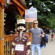  ,   Artem, 36 ,   ,   , c 