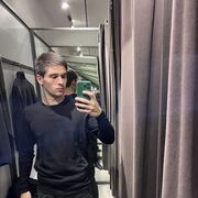 ���������� ���������, ���� ����� �����, 22 ����, ������������ ��� ������, ����� � ���������