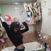  ,  , 20
