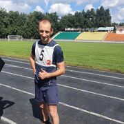 ���������� �������, ���� ������� ����, 33 ����, ������������ ��� ������, ����� � ���������