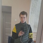 ���������� ����������, ���� ����� �����, 21 ���, ������������ ��� ������, ����� � ���������