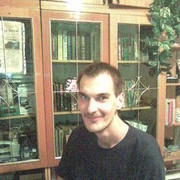 ���������� ����������, ���� ������� ������, 39 ���, ������������ ��� ������