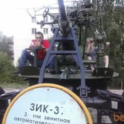 ���������� ������������, ���� ������� ����, 34 ����, ������������ 