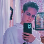 ���������� ������, ���� ����� ������, 21 ���, ������������ ��� ������