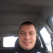 ���������� �����������, ���� ������� �����, 42 ����, ������������ ��� ������, ����� � ���������, c�������� ���������