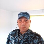 ���������� �������, ���� ������� ���������, 53 ����, ������������ ��� ���������