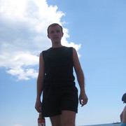 ���������� ������, ���� ������� �����, 44 ����, ������������ ��� ������, ����� � ���������, c�������� ���������