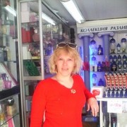 ���������� ������, ���� ������� ��������, 49 ���, ������������ ��� ����� � ���������, c�������� ���������