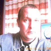 ���������� ������ ���, ���� ������� ������, 49 ���, ������������ ��� ����� � ���������, c�������� ���������