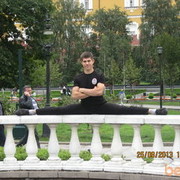 ���������� �������, ���� ������� Radu, 32 ����, ������������ ��� ������