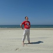 ���������� ������, ���� ������� ��������, 41 ���, ������������ ��� ������