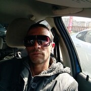 ���������� ���������, ���� ������� ����, 44 ����, ������������ ��� ������, ����� � ���������