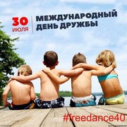  ,  , 58
