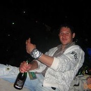 ���������� �����������, ���� ������� ������, 39 ���, ������������ 