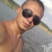 ���������� �������, ���� ������� ������, 28 ���, ������������ ��� ������, ����� � ���������, c�������� ���������, ���������