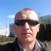  ,   Mihaei, 40 ,  