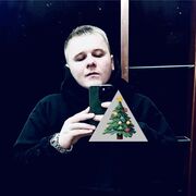 ���������� ������, ���� ������� ����, 29 ���, ������������ ��� ������, ����� � ���������, c�������� ���������