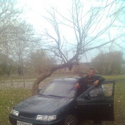 ���������� �����, ���� ������� �������, 45 ���, ������������ ��� ������, ����� � ���������, c�������� ���������