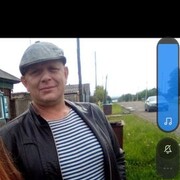 ���������� ���, ������� ����, 49