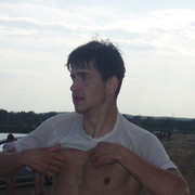 ���������� ���������, ���� ������� ����, 32 ����, ������������ ��� ������, ����� � ���������, c�������� ���������