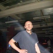 ���������� �����-���������, ���� ������� Leon1980, 45 ���, ������������ ��� ������, ����� � ���������, c�������� ���������, ���������