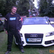 ���������� �������, ���� ������� Mycha, 46 ���, ������������ ��� ����� � ���������, c�������� ���������