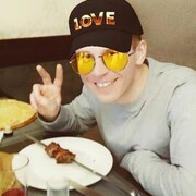 ���������� �����������, ���� ������� ����, 44 ����, ������������ ��� ������, ����� � ���������, c�������� ���������, ���������