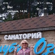  ,   , 61 ,   c 
