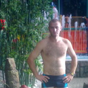 ���������� ����, ���� ������� ���������, 42 ����, ������������ ��� ������, ����� � ���������, c�������� ���������