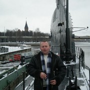 ���������� ����������, ���� ������� �����, 47 ���, ������������ ��� ������, ����� � ���������, c�������� ���������