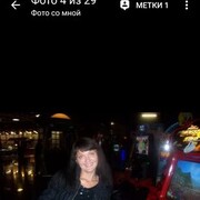 ���������� �������, ���� ������� ����, 49 ���, ������������ ��� ���������