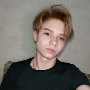 ���������� ����������, ���� ����� �����, 20 ���, ������������ ��� ������, ����� � ���������