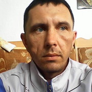 ���������� ����, ���� ������� Ura, 43 ����, ������������ ��� ������