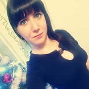 ���������� ����, ���� ������� �����, 39 ���, ������������ ��� ������, ����� � ���������, c�������� ���������