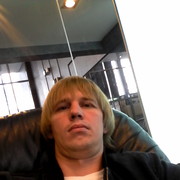 ���������� ������, ���� ������� ����, 41 ���, ������������ ��� ������