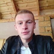  Halfweg,  Vladyslav, 27