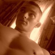 ���������� ����, ���� ������� Sekslv, 37 ���, ������������ ��� ����� � ���������, c�������� ���������