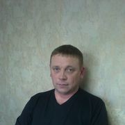 ���������� ������, ���� ������� �������, 57 ���, ������������ ��� ������, ����� � ���������, c�������� ���������