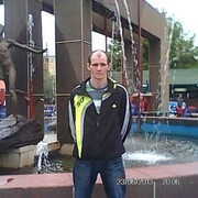 ���������� ����������, ���� ������� ���������, 45 ���, ������������ ��� ������, ����� � ���������