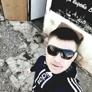 ���������� �������� ���, ���� ������� �����, 34 ����, ������������ ��� ������, ����� � ���������, c�������� ���������