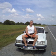 ���������� ���������, ���� ������� ���������, 44 ����, ������������ ��� ������, ����� � ���������, c�������� ���������, ���������