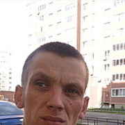 ���������� �����, ���� ������� ����, 43 ����, ������������ ��� ������, ����� � ���������, c�������� ���������