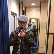 ���������� �������, ���� ������� ������, 38 ���, ������������ ��� ������, ����� � ���������, c�������� ���������