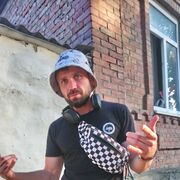 ���������� ������-��-����, ���� ������� �������, 38 ���, ������������ ��� ������, ����� � ���������