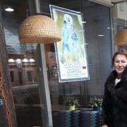  ,   Mila, 59 ,   ,   , c 