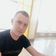 ���������� ���������, ���� ������� ����, 35 ���, ������������ ��� ������, ����� � ���������, c�������� ���������, ���������